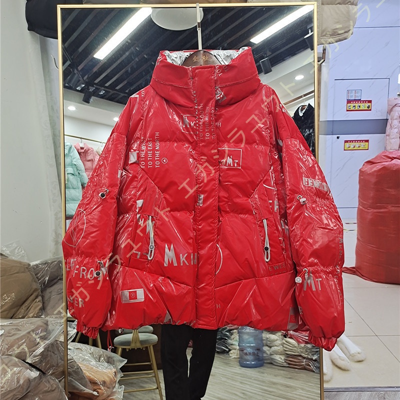 憧れの ダウンコート レディース 女性 ショート丈 ダウンジャケット 韓国風 秋冬 保温 防寒 無地 中綿 ゆったり 厚手 フード付き カジュアル シンプル 通勤 おしゃれ ダウンコート サイズ S