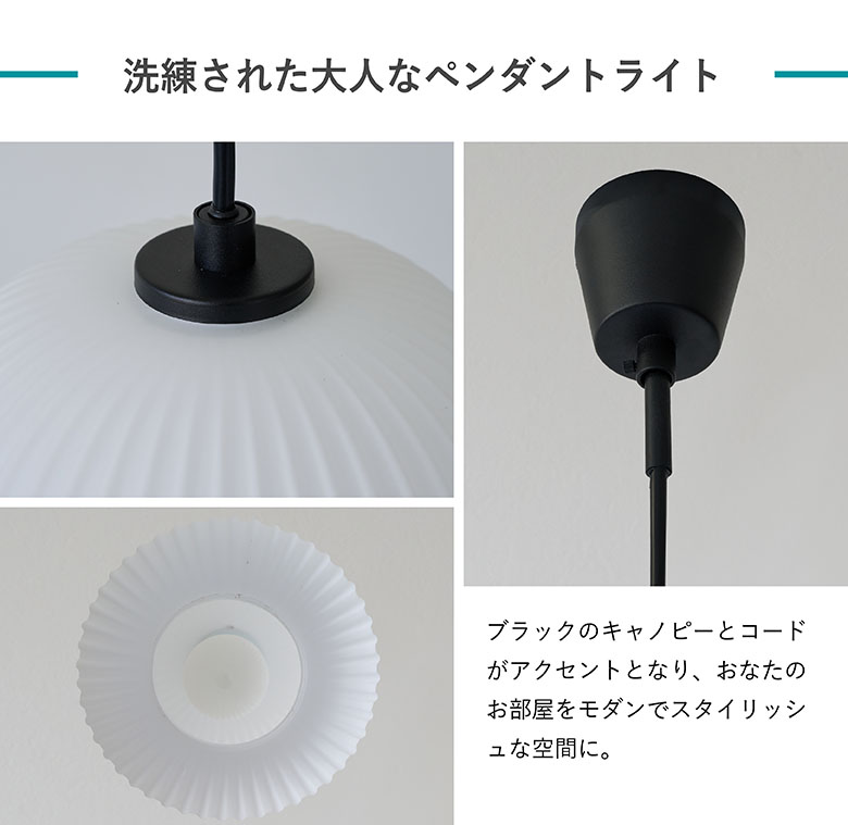 ペンダントライト LED E26 ホワイト ガラス 北欧 アンティーク風