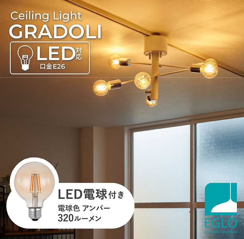 【M1686-136】LED シーリングライト 6-10畳 APP遠隔制御 M1686-136】LED シーリングライト 6-10畳 APP遠隔制御 Amazon.co.jp