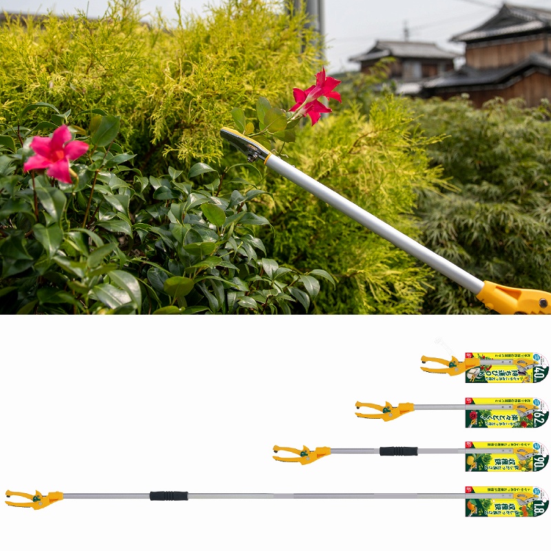 収穫ばさみ 剪定ばさみ 園芸 果実収穫 花 野菜 収穫鋏 園芸用品 ガーデニング 家庭菜園 軽量 400g キャッチ機能 トゲ対策 切断径8mm アルミパイプ 固定タイプ |  | 10