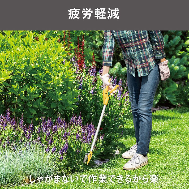 収穫ばさみ 剪定ばさみ 園芸 果実収穫 花 野菜 収穫鋏 園芸用品 ガーデニング 家庭菜園 軽量 400g キャッチ機能 トゲ対策 切断径8mm アルミパイプ 固定タイプ |  | 04