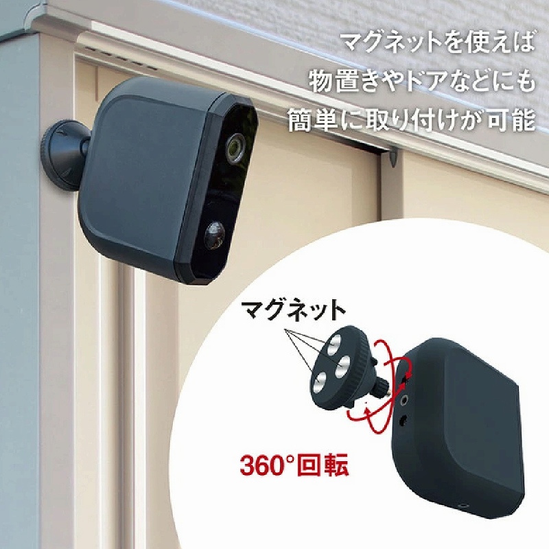 センサーカメラ 電池式 防犯カメラ 人感センサー 防犯対策 警戒 簡単