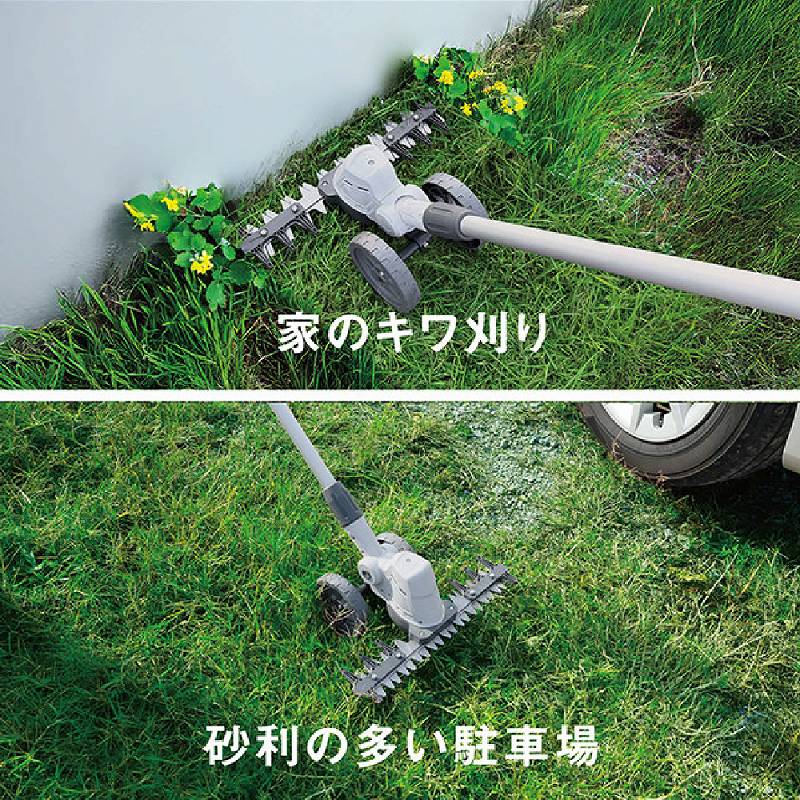 充電式 草刈り機 雑草クリーナー コードレス ...の詳細画像3
