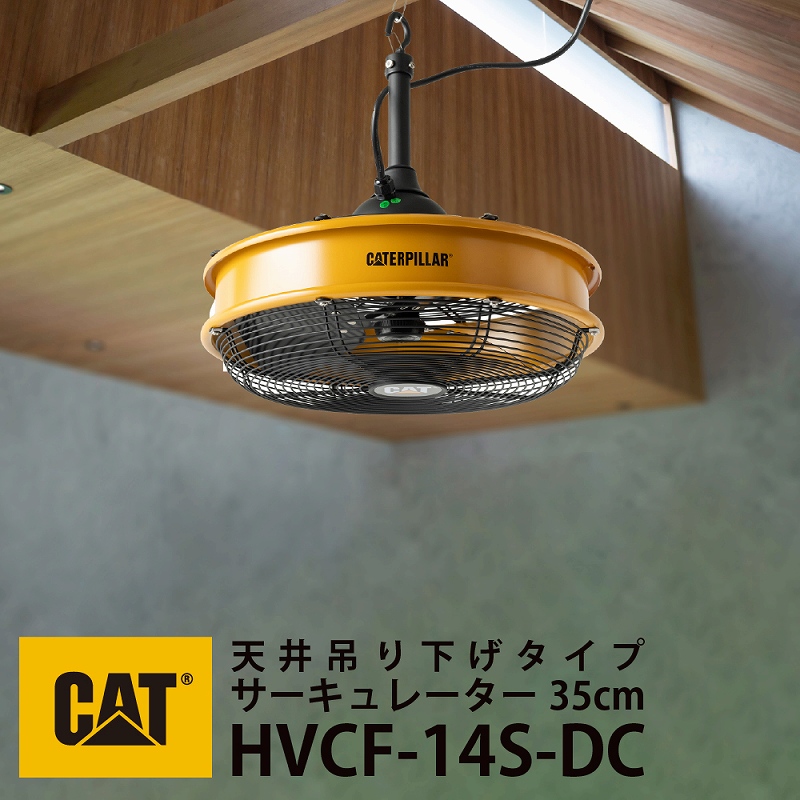 サーキュレーター 業務用 工場扇風機 着脱式バッテリー LED照明 吊り下げ可能 サーキュレーター USB充電 LEDライト 吊り下げ 扇風機 LED照明