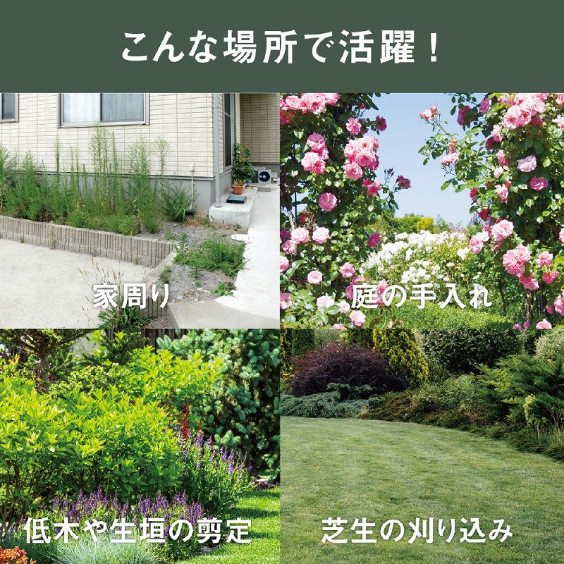 芝刈り機 バリカン 枝切 トリマ 芝生バリカン 充電式 コードレス 枝切 芝刈り機 バリカン 枝切 トリマ 芝生バリカン 充電式 コードレス 枝切