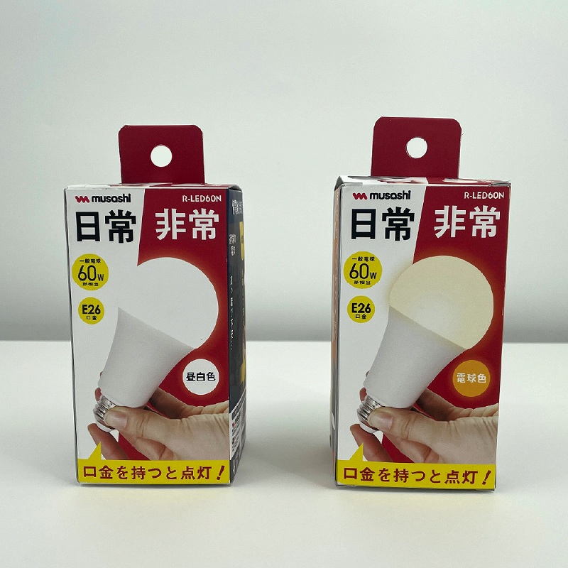 マルチ電球 LED 充電式 電球 60形 E26 口金 昼白色 電球色 停電 ライト