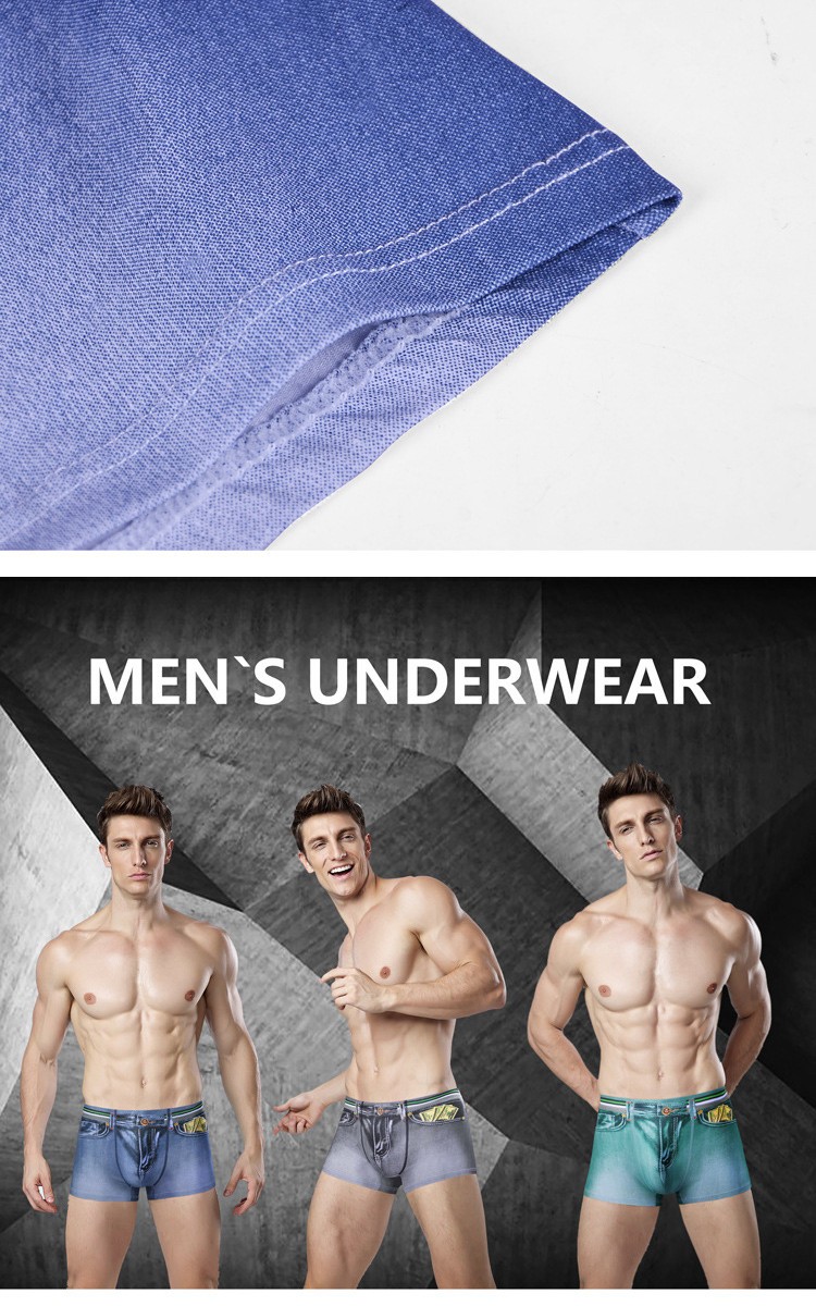 デニム風ボクサーパンツ