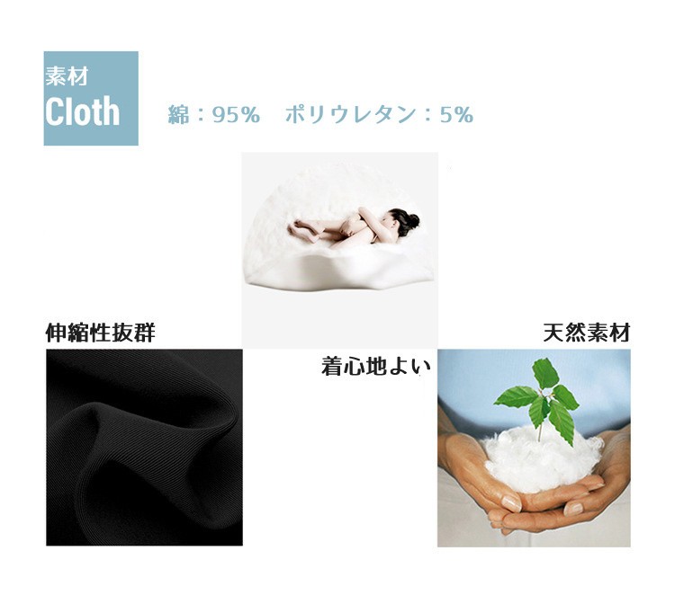 デニム風ボクサーパンツ