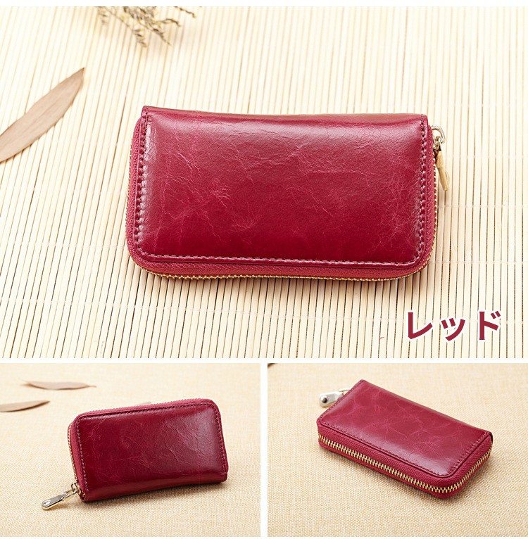 スマートキーケース