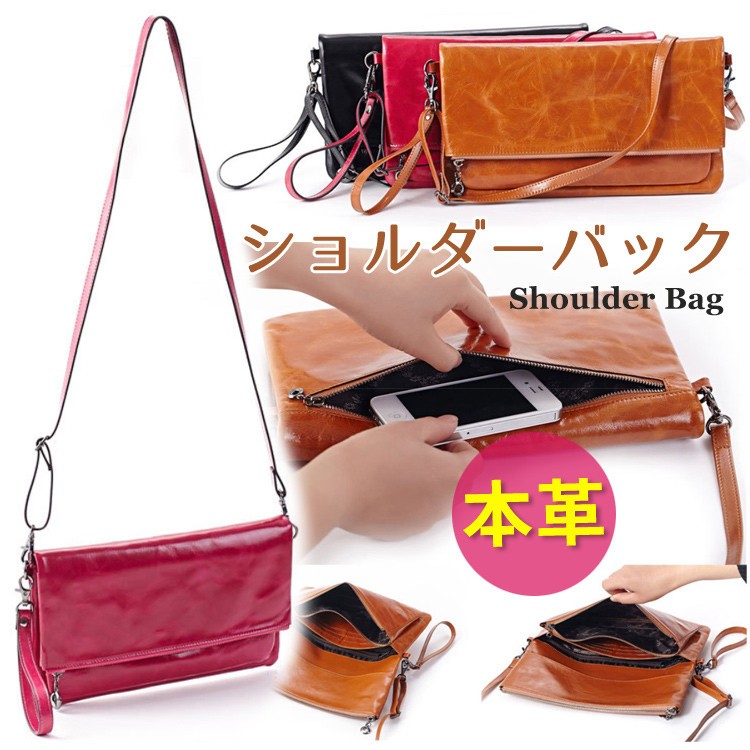 スマートキーケース