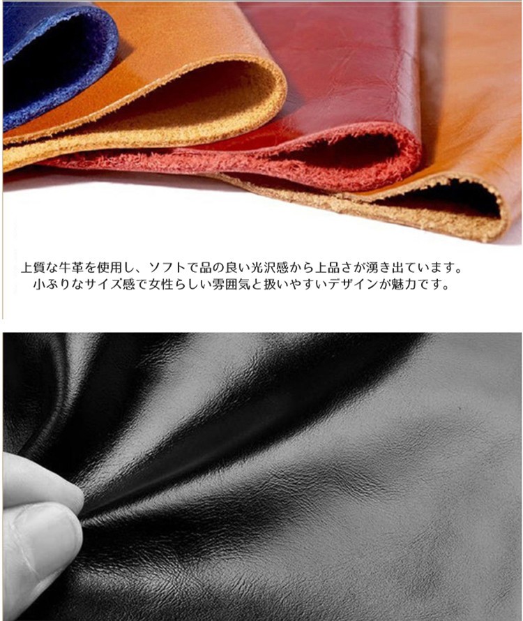 スマートキーケース