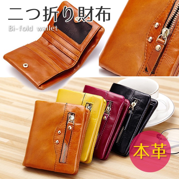 スマートキーケース