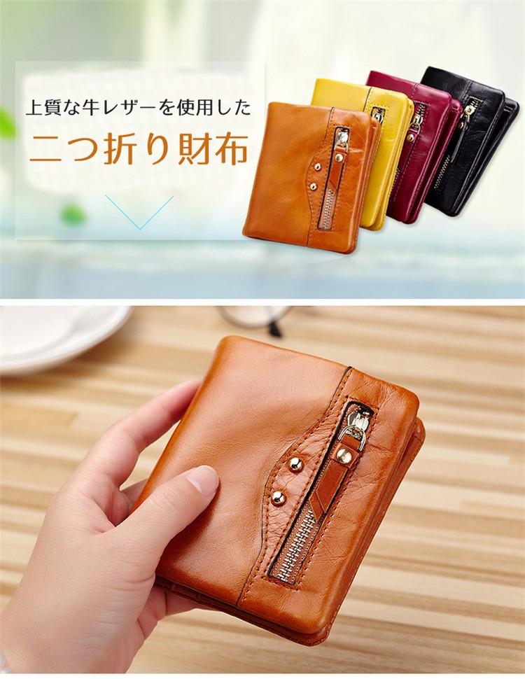 スマートキーケース