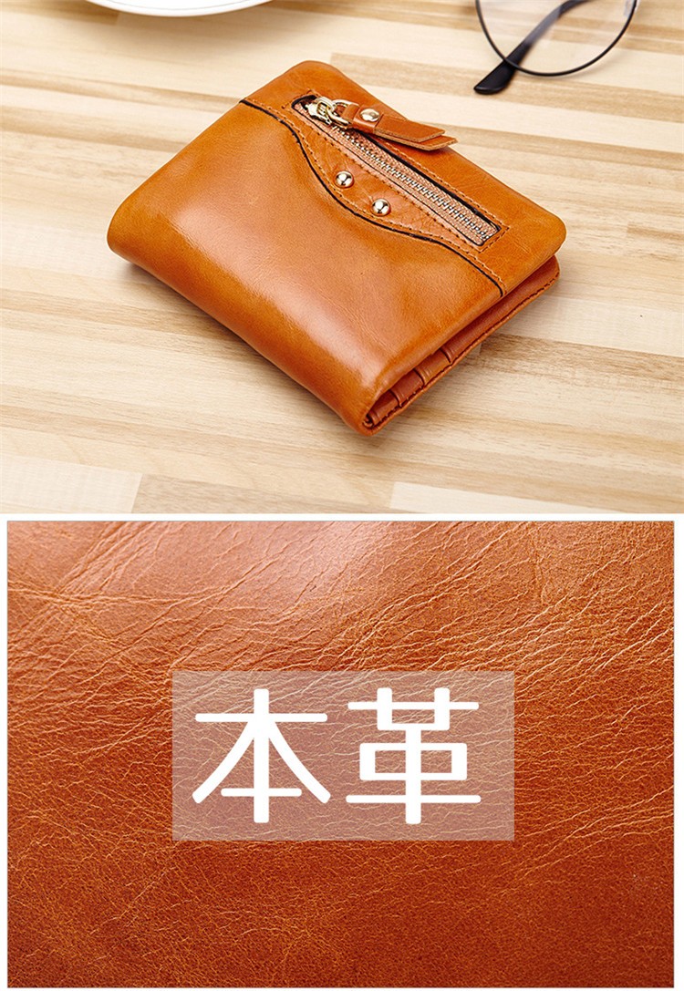 スマートキーケース