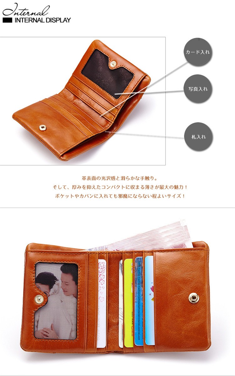 スマートキーケース