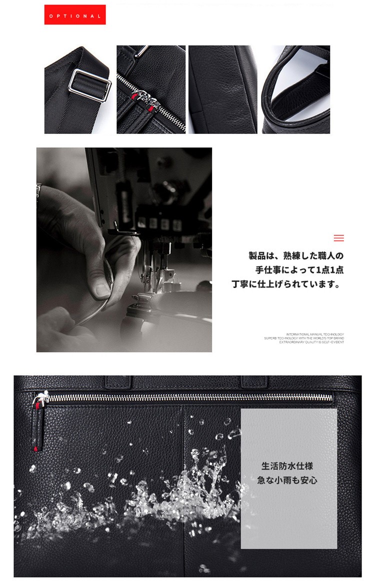 スマートキーケース