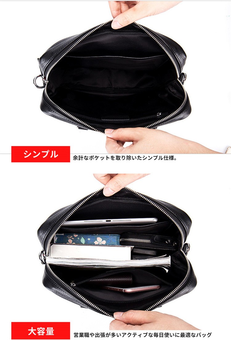 スマートキーケース