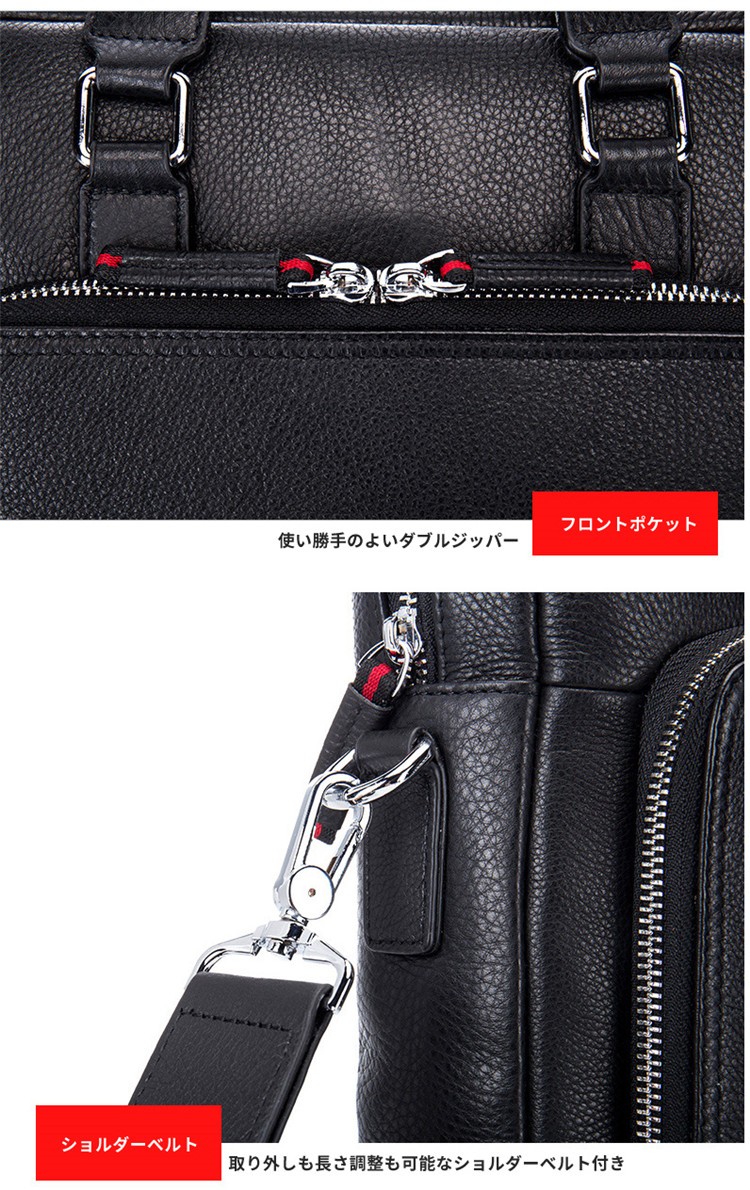 スマートキーケース