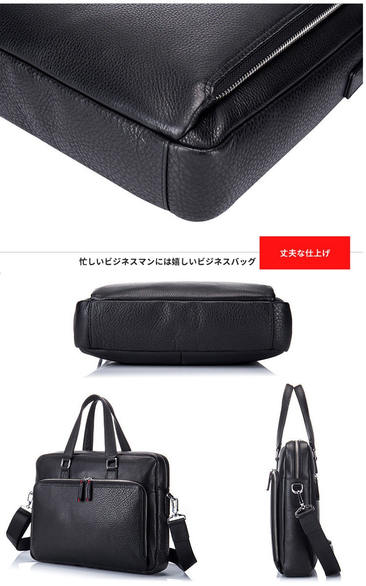 スマートキーケース