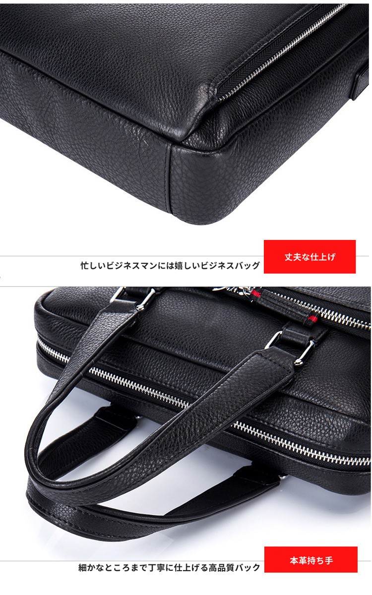 スマートキーケース