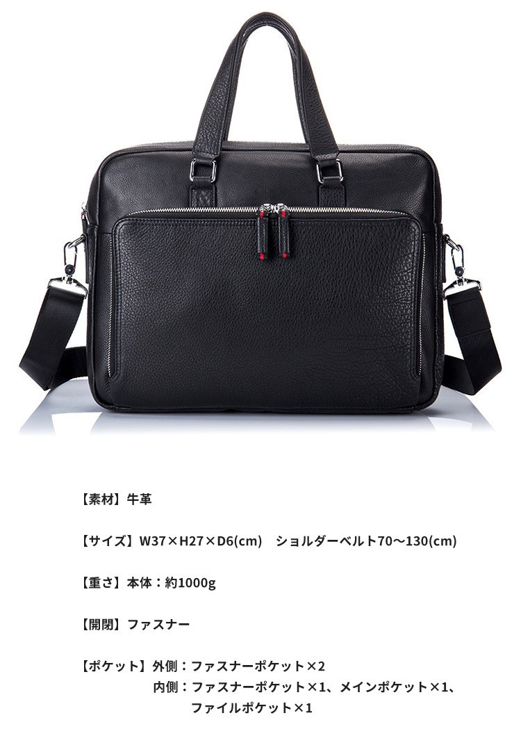 スマートキーケース