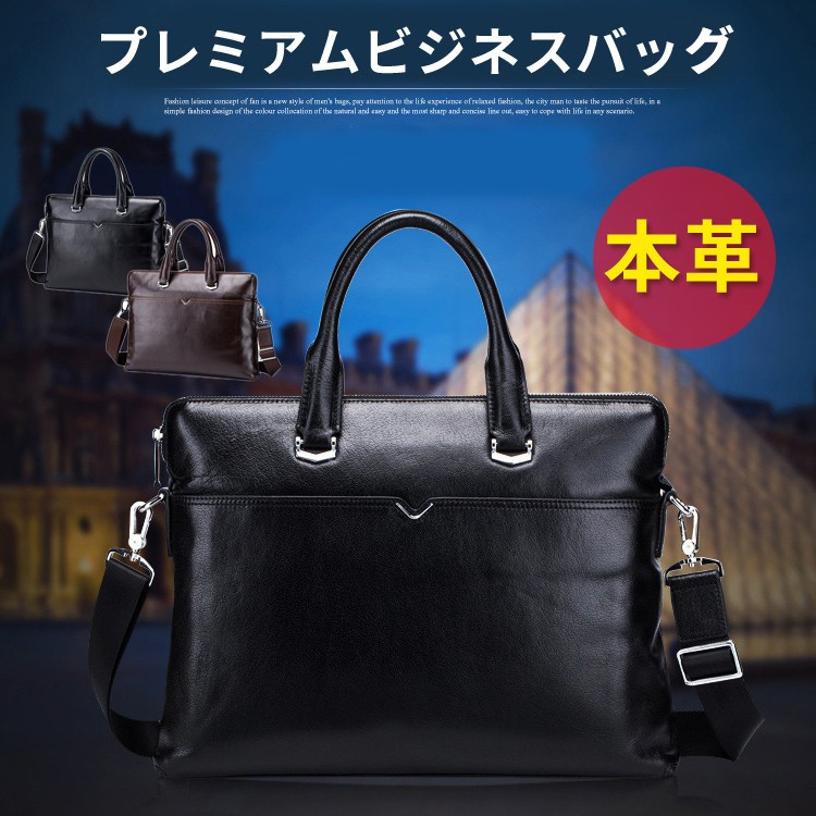 スマートキーケース