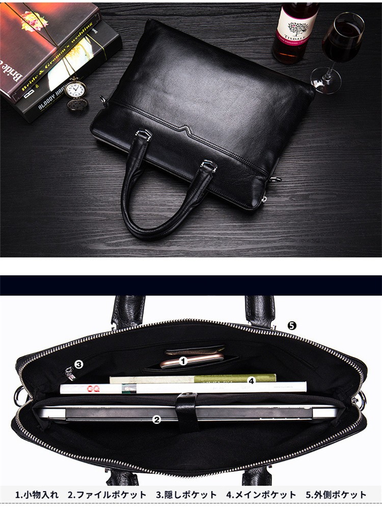 スマートキーケース