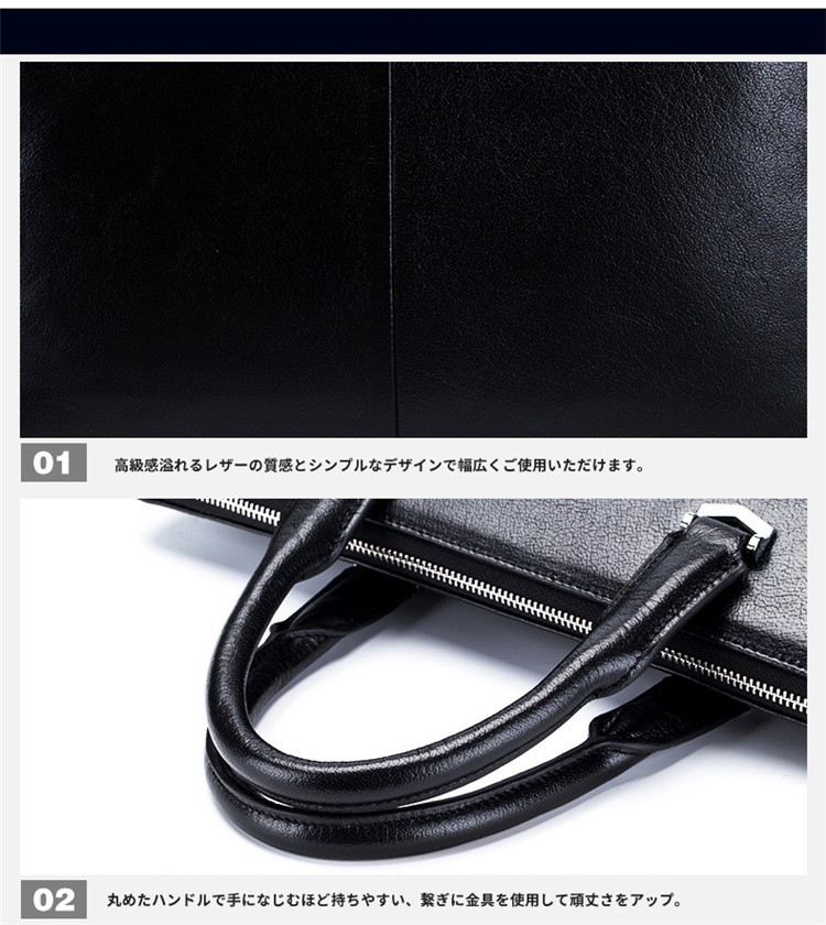 スマートキーケース