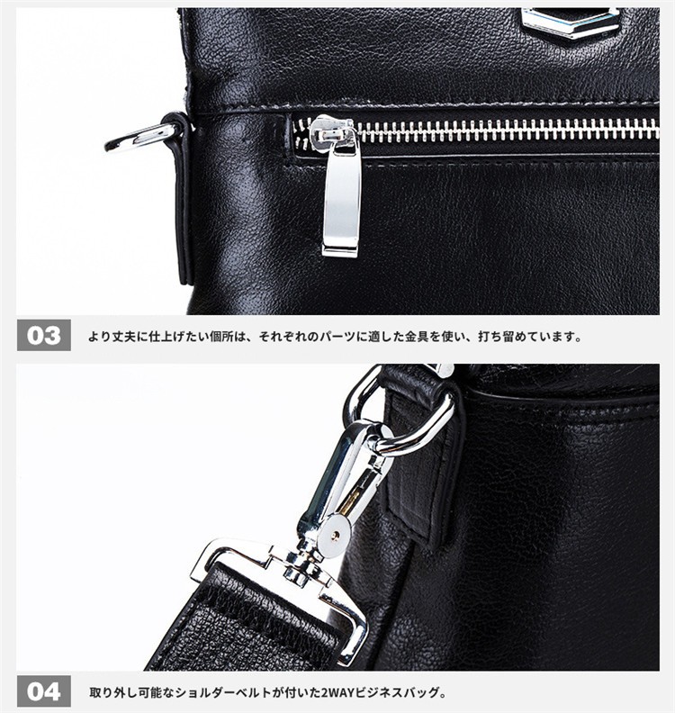 スマートキーケース