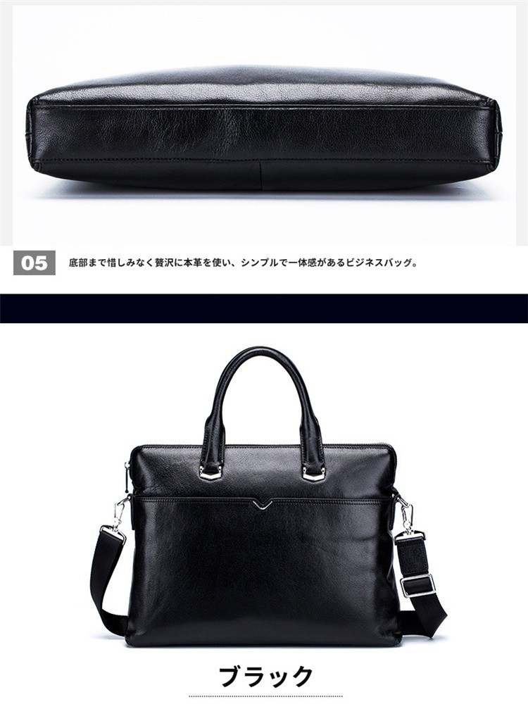 スマートキーケース