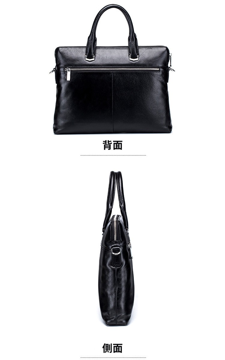 スマートキーケース