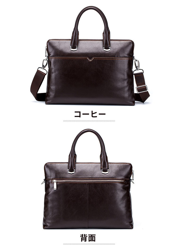 スマートキーケース