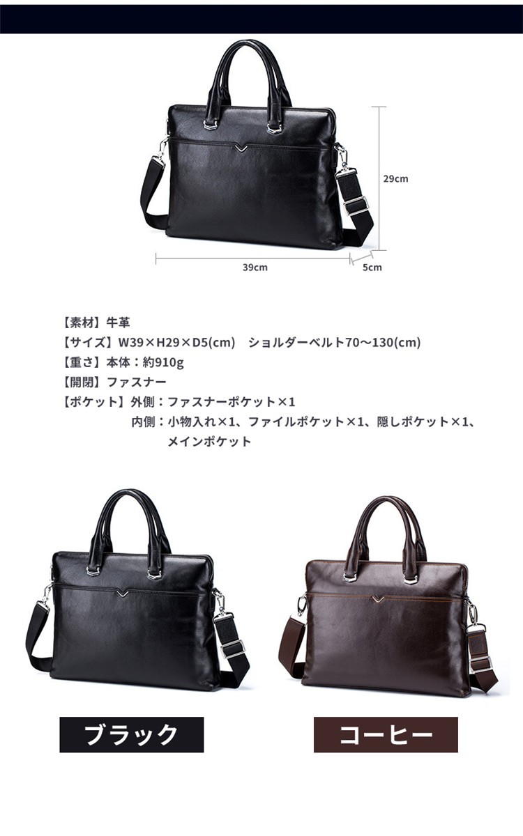 スマートキーケース