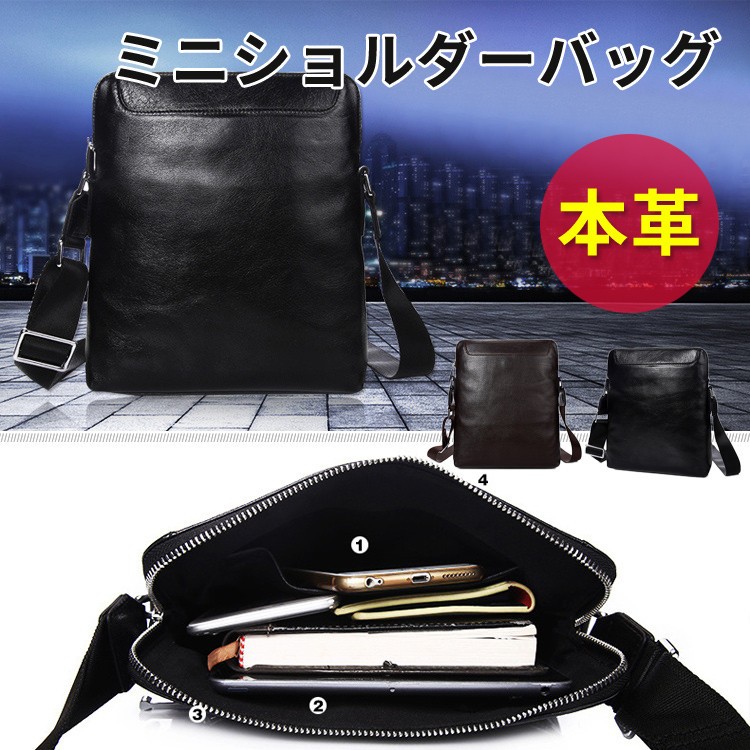 スマートキーケース