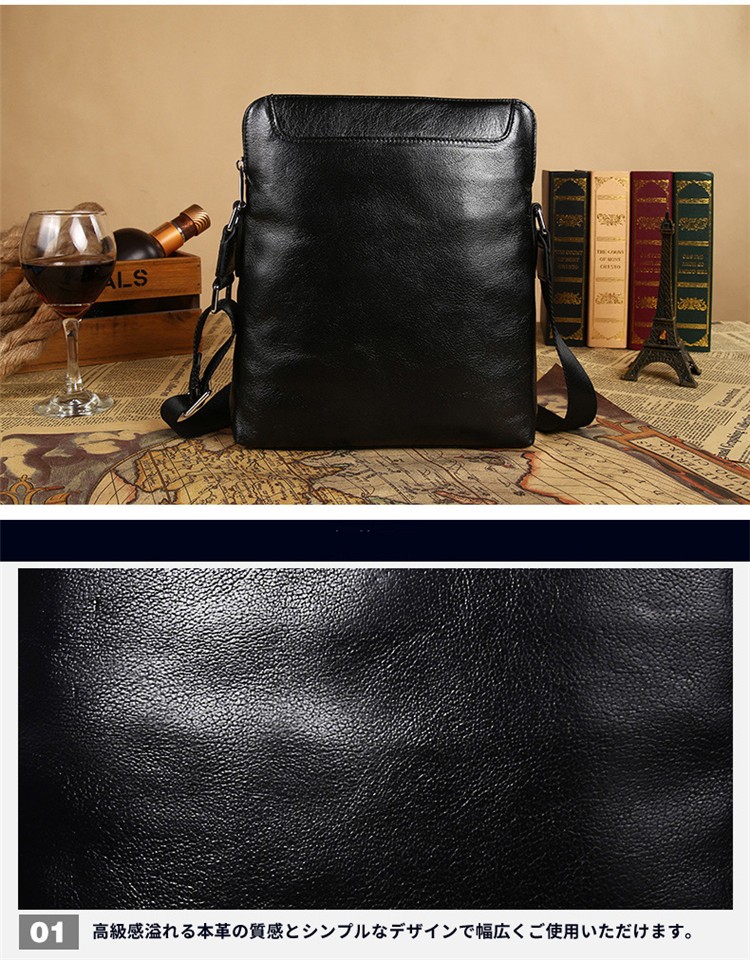 スマートキーケース