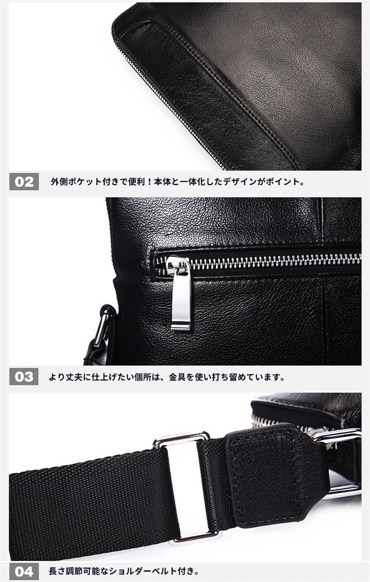 スマートキーケース