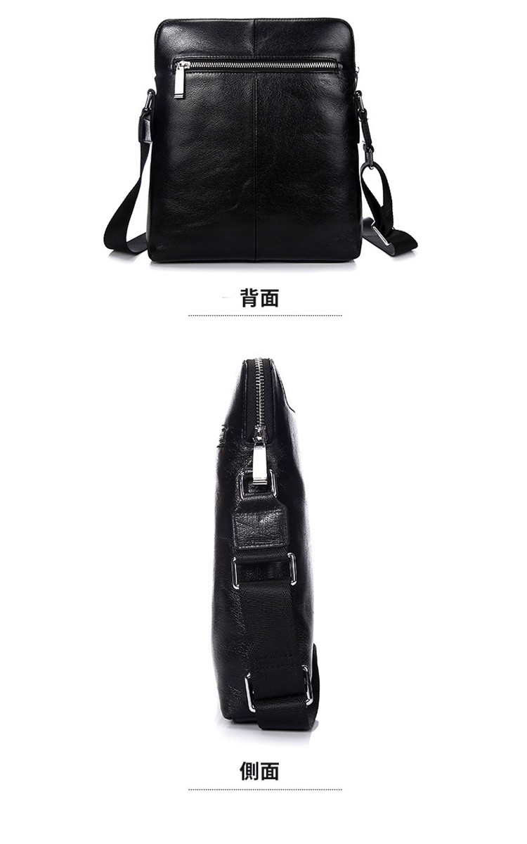 スマートキーケース