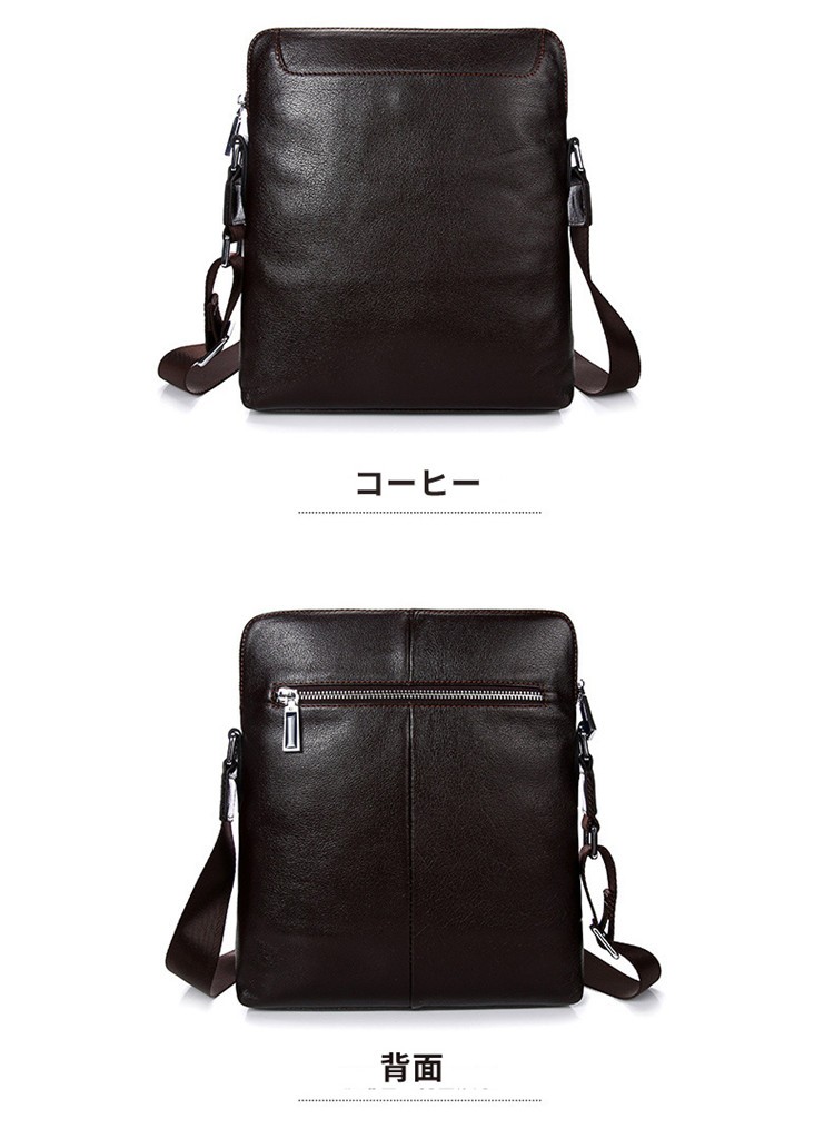 スマートキーケース