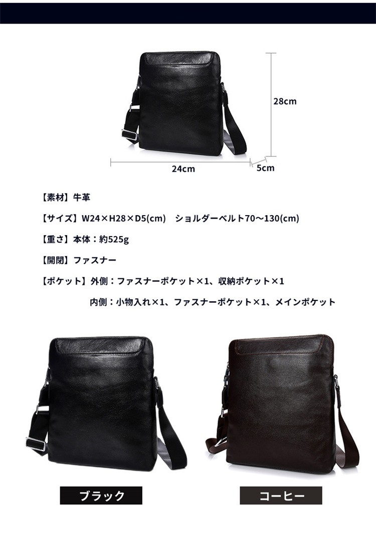 スマートキーケース