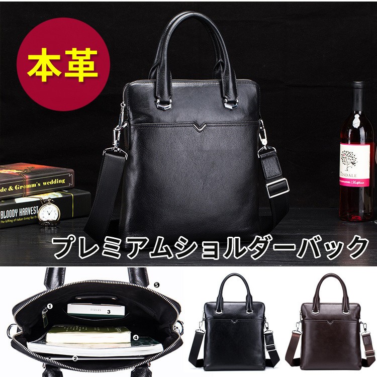 スマートキーケース