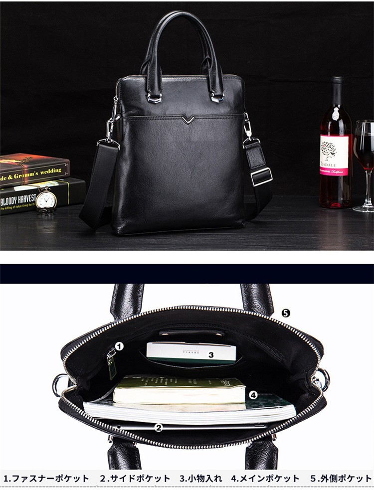 スマートキーケース