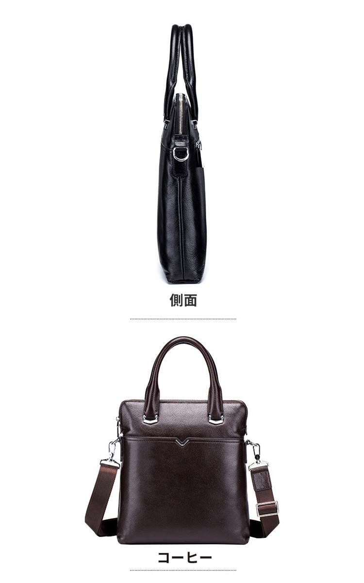 スマートキーケース