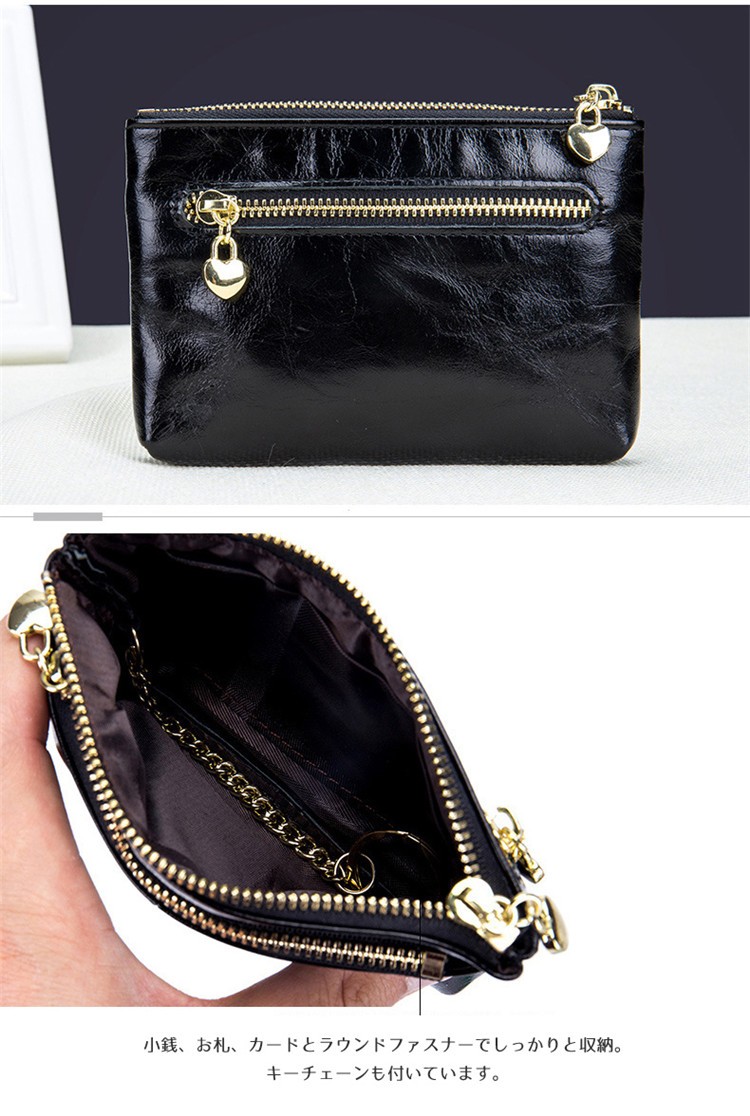 スマートキーケース