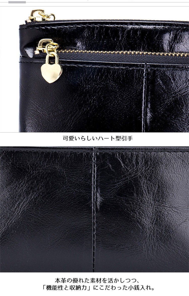 スマートキーケース