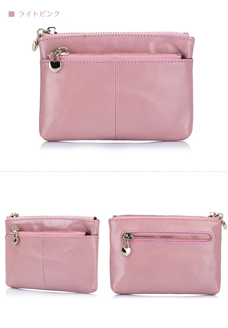 スマートキーケース