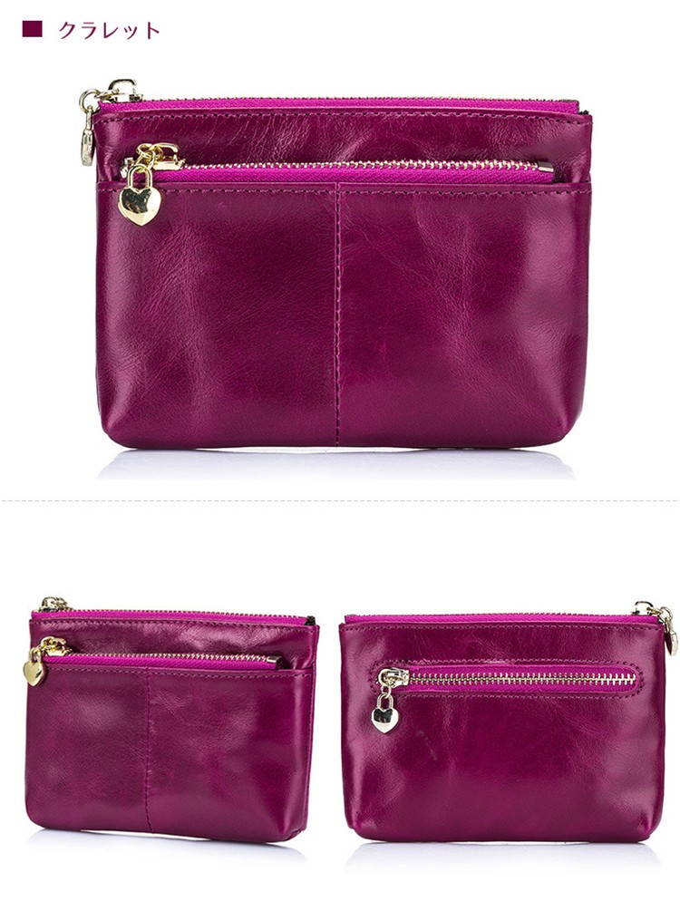 スマートキーケース