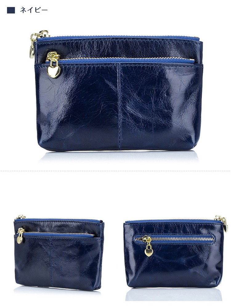 スマートキーケース