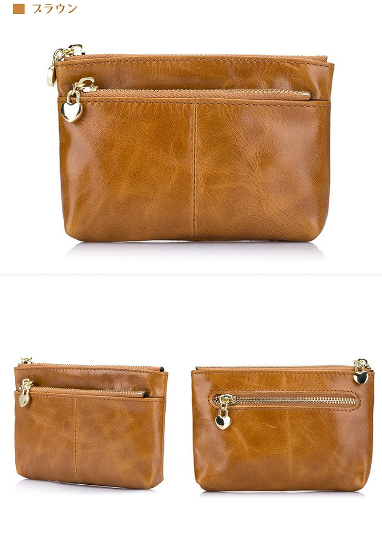 スマートキーケース