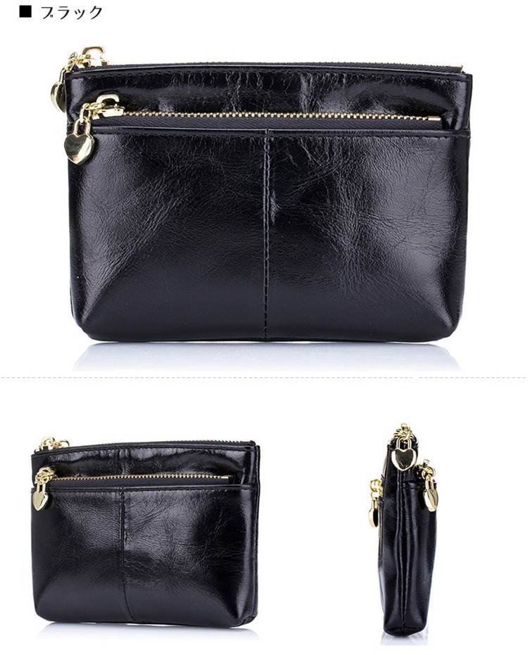 スマートキーケース