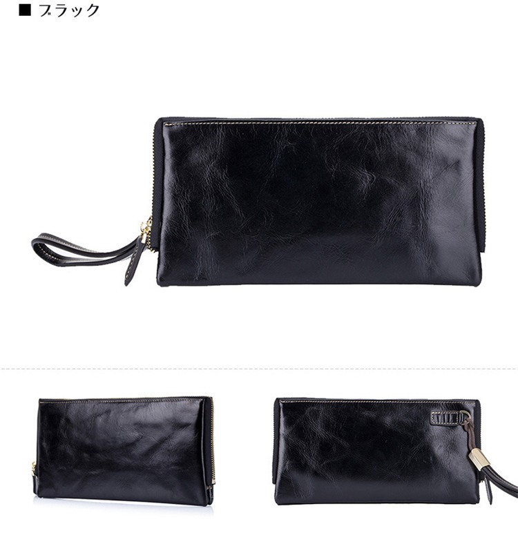 スマートキーケース